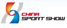 2012第30屆中國國際體育用品博覽會