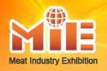 2012第九屆中國(青島)國際肉類工業展覽會