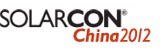 2012中國(上海)國際太陽能技術(shù)展覽會(huì)