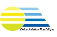 2012中國國際航空食品及用品展覽會