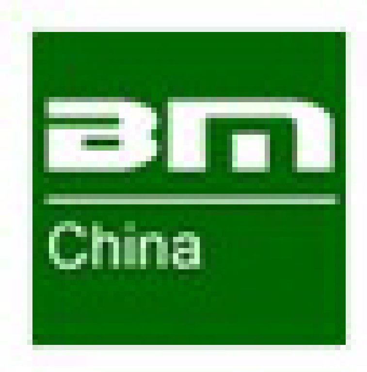 2012(重慶)第九屆建筑裝飾及綠色建材博覽會(huì)