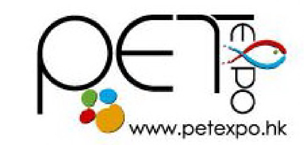 2011第七屆香港國際寵物用品展覽會