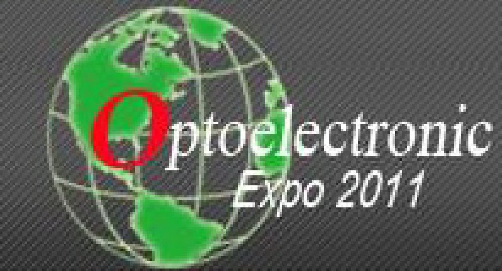 2011第十屆中國(guó)(上海)國(guó)際光電展覽會(huì)