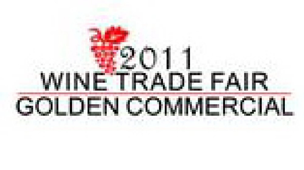 2011第六屆上海國際酒類商品交易博覽會