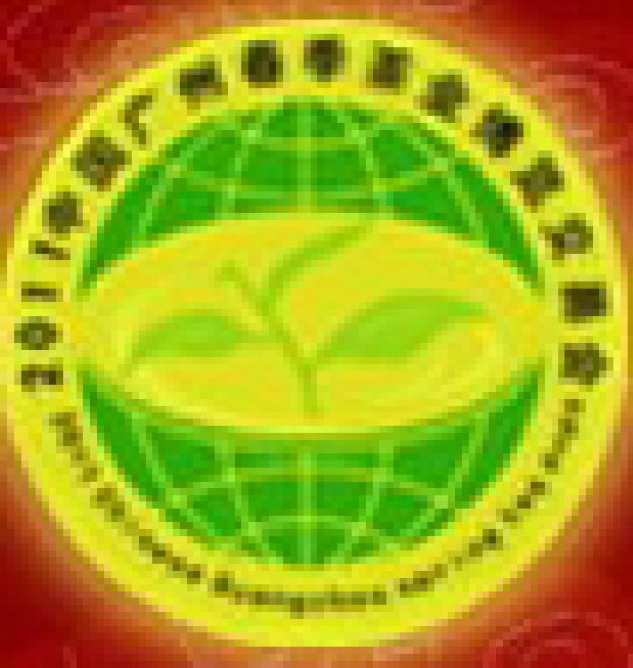 2011中國廣州春季茶業博覽會交易會