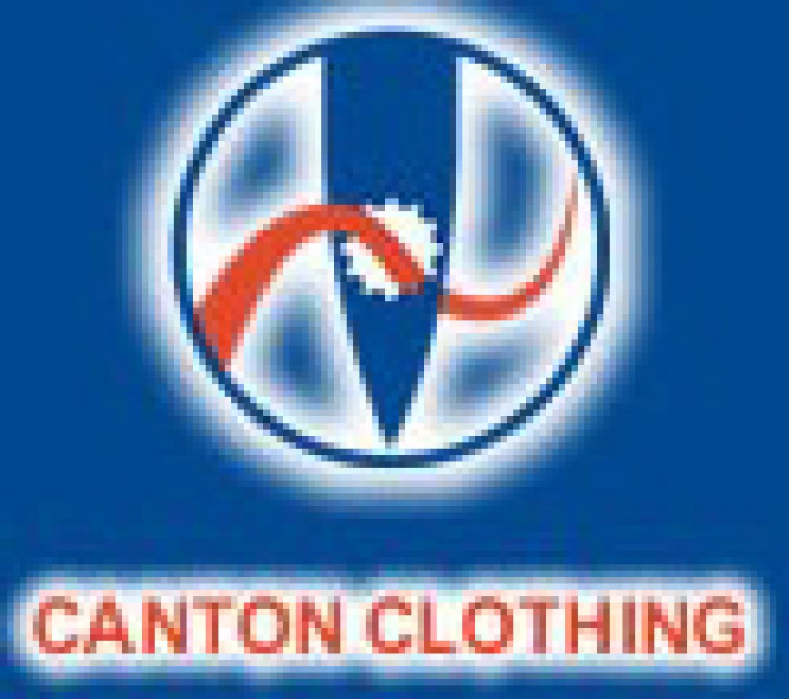 2011第十一屆中國(廣州)國際制衣技術設備展覽會