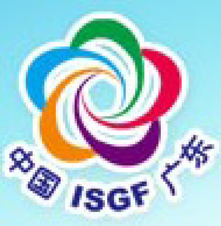 2011第八屆粵澳港國際體育用品博覽會暨第十二屆廣東國際體育用品博覽會