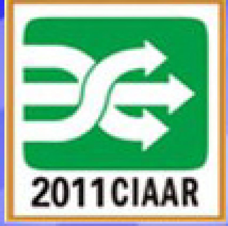 2011年歌華第九屆中國國際車用空調及冷藏技術展覽會