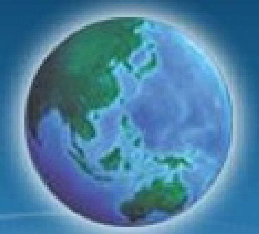 2011年第八屆東亞國際旅游博覽會