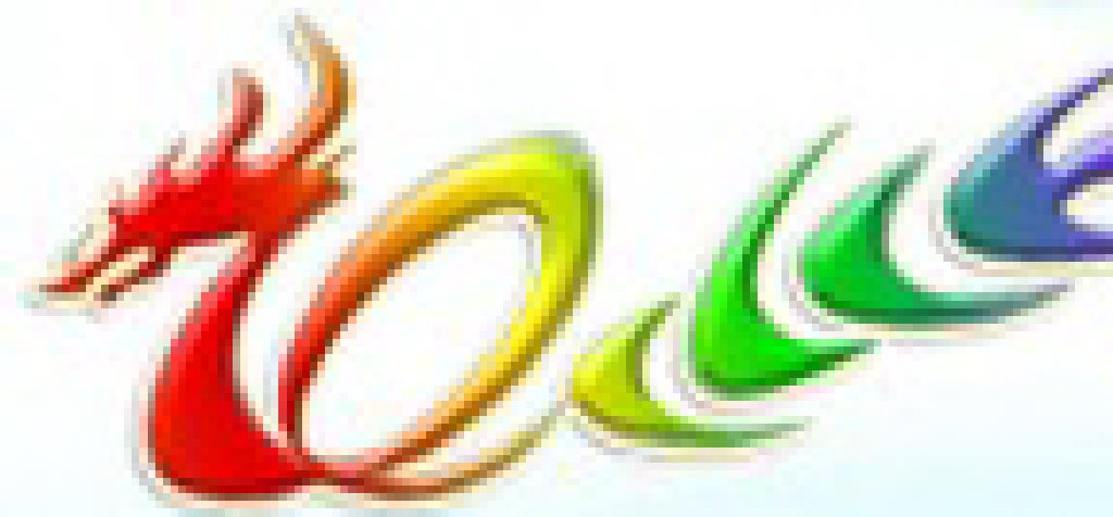 2011中國低碳產業博覽會