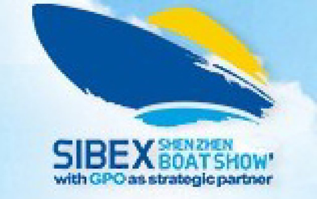 2011(SIBEX)中國(guó)深圳國(guó)際游艇及設(shè)備展覽會(huì)