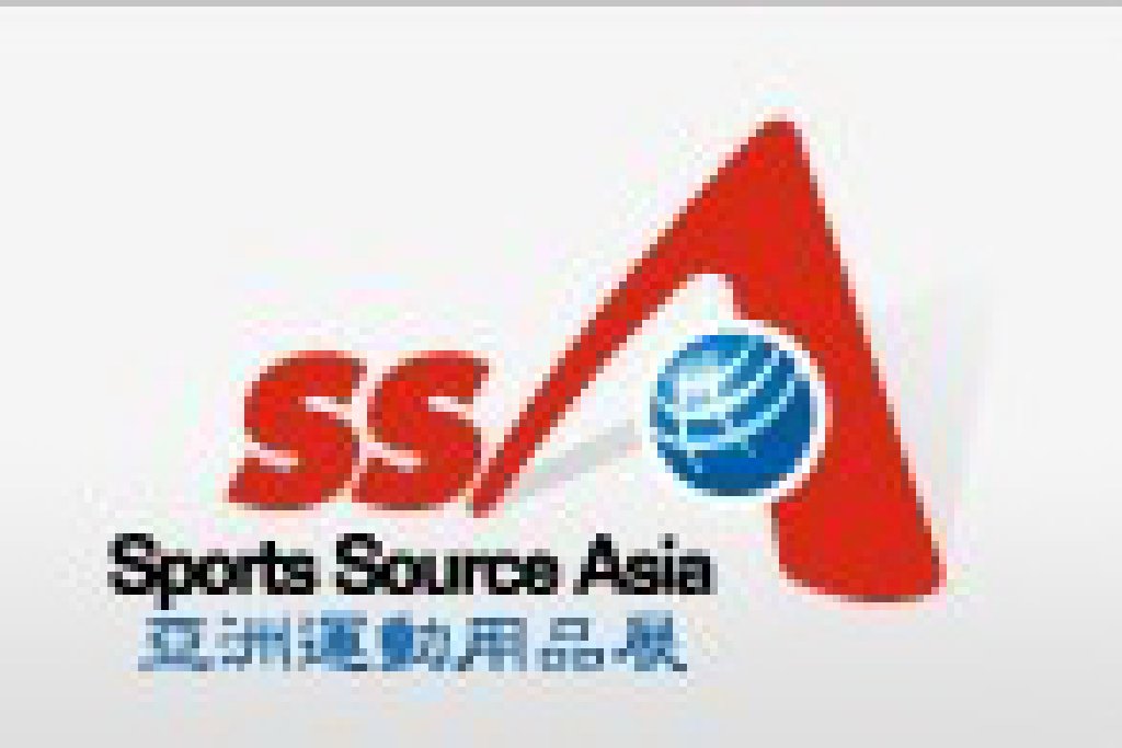 2011亞洲體育用品展