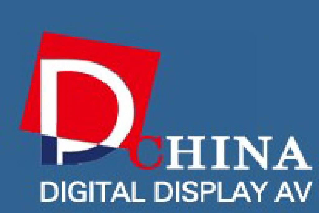 2012第十一屆中國(guó)國(guó)際大屏幕系統(tǒng)集成及投影視聽(tīng)產(chǎn)品展覽會(huì)