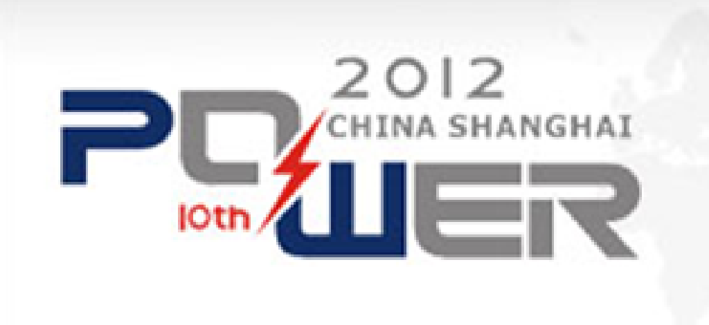 2012第十一屆中國(上海)國際動力設備及發電機組展覽會