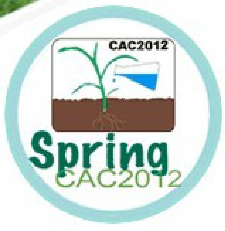 2012中國(guó)國(guó)際新型肥料展覽會(huì)與中國(guó)國(guó)際農(nóng)用化學(xué)品及植保展覽會(huì)