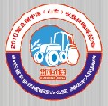 2011第六屆中國(山東)農業機械展覽會