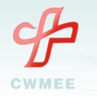 2013中國中西部醫療器械展覽會(昆明)