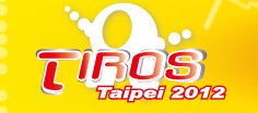 2012第5屆臺(tái)北國(guó)際機(jī)器人展