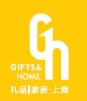 2012年上海國際家庭用品、促銷品及工藝品創(chuàng)意設(shè)計展覽會