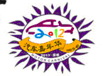 2012深圳汽車嘉年華暨第二屆進口車&豪華車展覽會