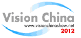 2012第九屆中國國際機器視覺展覽會暨機器視覺技術及工業應用研討會