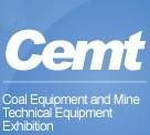 2012中國西部國際煤炭裝備及礦山技術(shù)設(shè)備展
