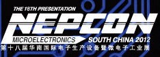 2012第十八屆華南國際電子生產(chǎn)設(shè)備暨微電子工業(yè)展覽會(huì)