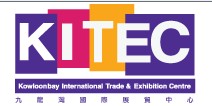 香港九龍灣國際展貿(mào)中心