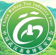 2012中國武漢(秋季)茶業(yè)博覽交易會(huì)暨陶瓷藝術(shù)展