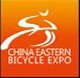 2012第三屆中國(guó)東方國(guó)際自行車(chē)電動(dòng)車(chē)博覽會(huì)