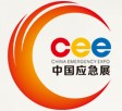 2012中國應急產業展覽會