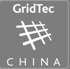 2013中國國際智能電網技術和設備展覽會