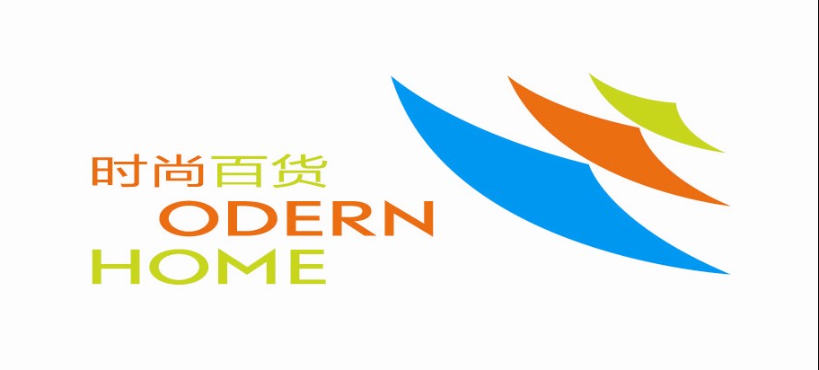2012第106屆中國日用百貨商品交易會(huì)暨中國現(xiàn)代家庭用品博覽會(huì)