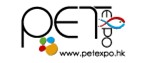 2013第十屆香港國際寵物用品展