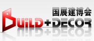 2014第二十一屆中國(guó)(北京)國(guó)際建筑裝飾及材料博覽會(huì)