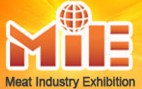 2014第十一屆中國(青島)國際肉類工業展覽會