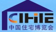 2014第六屆中國(廣州)國際住宅產業博覽會
