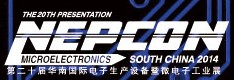 2014第二十屆華南國際電子生產(chǎn)設(shè)備暨微電子工業(yè)展覽會(huì)