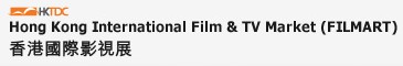 2014第18屆香港國際影視展