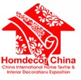 2014第十七屆中國(guó)(北京)國(guó)際墻紙布藝地毯家居軟裝飾展覽會(huì)