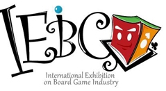 2013年第二屆上海國際桌游文化產業展覽會