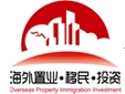 2013 第4屆海外置業(yè)·移民·投資(上海)展覽會(huì)/秋季