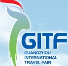 2014廣州國際旅游展覽會