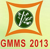 2013廣州國際涼席蚊帳展覽會