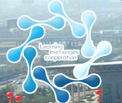 2013第二屆中國國際沐浴(SPA)溫泉設備與用品博覽會暨中國國際溫泉產業高峰論壇