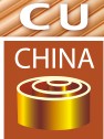 2014第八屆中國國際銅業(yè)展覽會