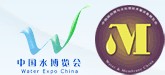 2013第十六屆中國國際膜與水處理技術(shù)及裝備展覽會
