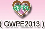 2013第五屆廣州婚紗攝影器件展覽會暨相冊相框、主題攝影及兒童攝影、婚慶用品展覽會