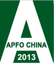 2013第10屆中國(guó)(上海)國(guó)際膠粘帶、保護(hù)膜及光學(xué)膜展覽會(huì)