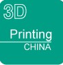 2014第二屆上海國(guó)際3D打印技術(shù)展覽會(huì)暨研討會(huì)